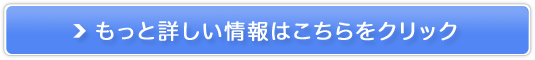 Ōt]ETCgi[XJJo^̔TCg